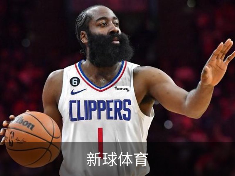 走进新球体育